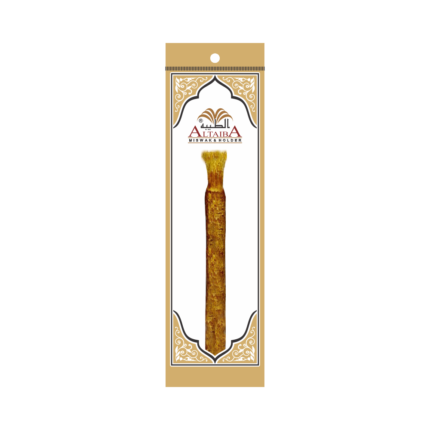 Miswak Double Pack Large