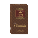 X Chocolate 6ml