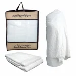 Ahram Towel Check B-6 (45x90)