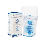 Zam Zam Water 5 Liter ( With Box )