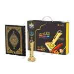 Digital Quran pen ( Ak-777 ) advance .