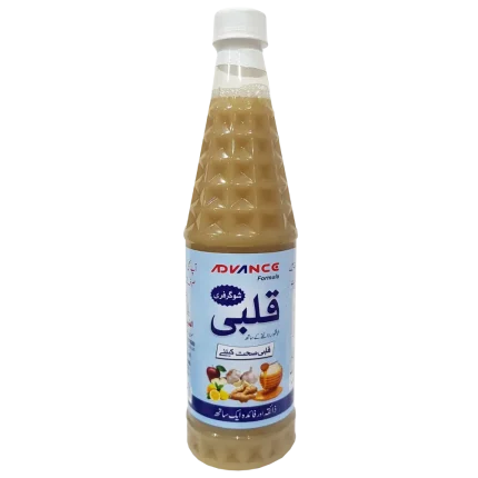 Qalbi (Kalbi) Sugar Free 800ml