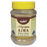 Ajwa Powder