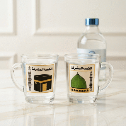 Glass Mug For Zamzam