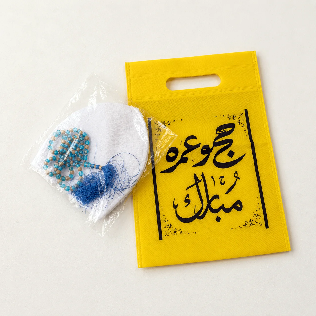 1780511703243-oobhoo Tasbeeh-Cap With Bag - Image 1